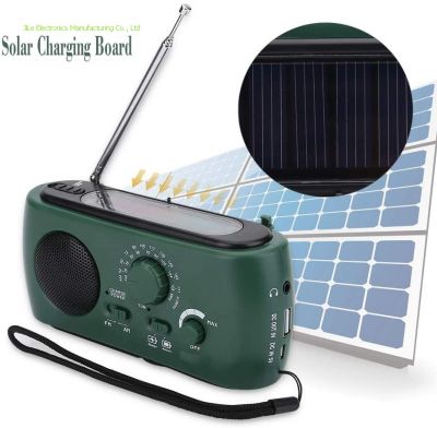 Emergency Radio,4-Way Powered Solar Power, Cranking Handle, USB,Battery AM/FM SW Weather NOAA Radio with LED Flashlight Emergency Phone Charger Survival Accessory